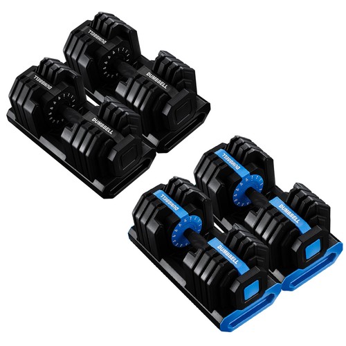 Adjustable dumbbell 25kg - 2x,