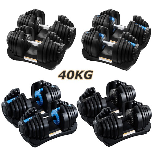 Pair adjustable dumbbell - pair, of