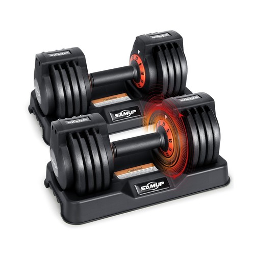 Adjustable dumbbell set - set, 2