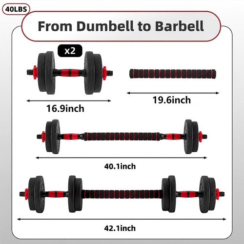 60lbs adjustable - 40/,