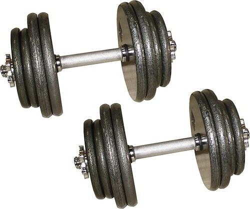 Ader gray adjustable dumbbells - gray,