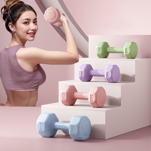 Pair 1kg 2kg 3kg dumbbell - 1kg,