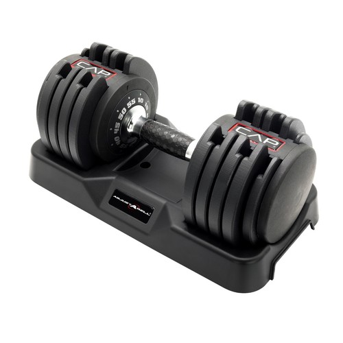 Cap barbell 55lb - cap, 10-in-1,