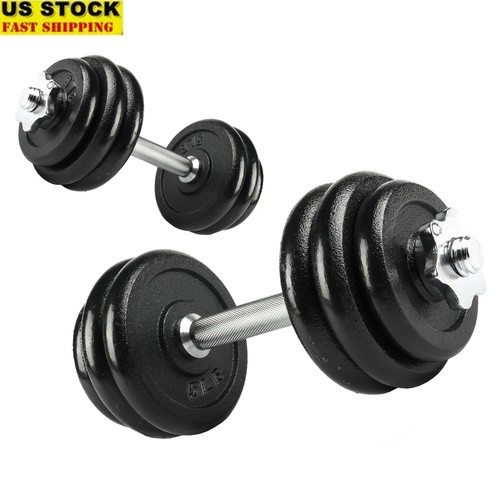 40lb adjustable cast iron - cast,