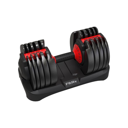 Fitrx adjustable dumbbell 5 - adjustable, 52.5