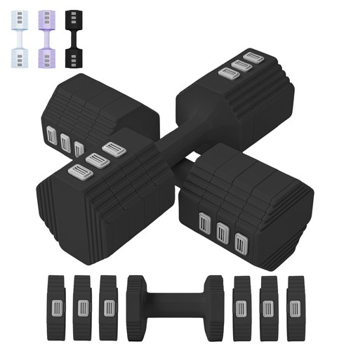 Srsrana adjustable dumbbells - srsrana,
