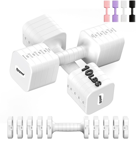Upspeed adjustable dumbbell - upspeed,