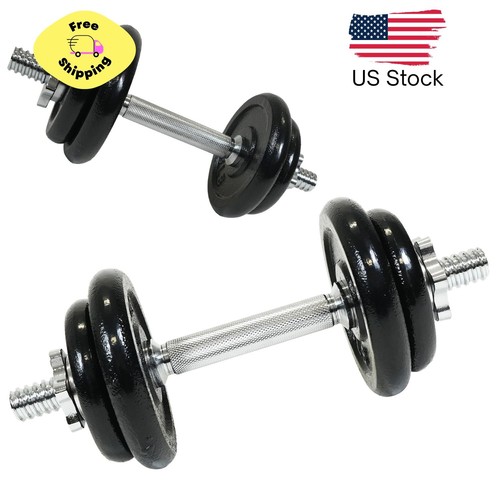 40lb adjustable dumbbell set - 40lb,
