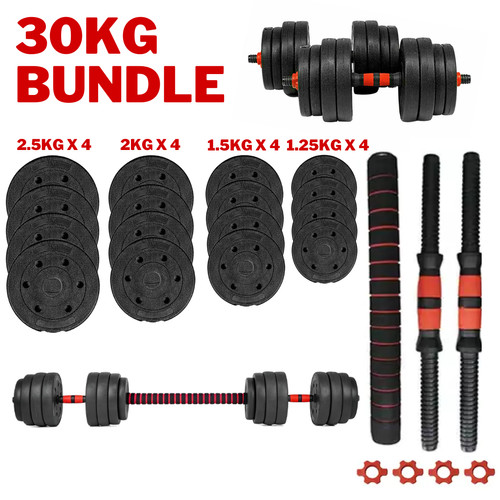 30kg dumbbells pair - 30kg, of